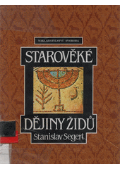 Starověké dějiny Židů  Cover Image