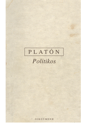 Politikos  Cover Image