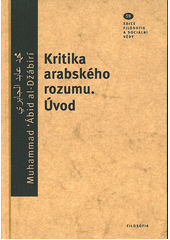 Kritika arabského rozumu : úvod  Cover Image