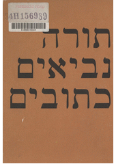 Hebrejská bible a dějiny : úvod do starozákonní literatury  Cover Image