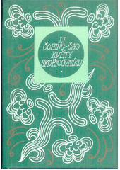 Květy skořicovníku  Cover Image