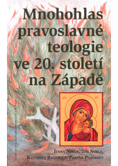 Mnohohlas pravoslavné teologie ve 20. století na Západě  Cover Image