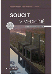 Soucit v medicíně  Cover Image